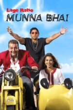 Movie Lage Raho Munna Bhai
