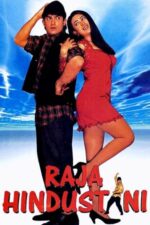 Movie Raja Hindustani