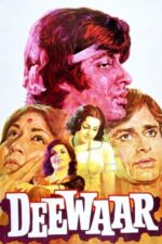 Movie Deewaar