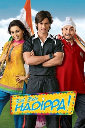 Dil Bole Hadippa! 2025 22609 w500 3AA4yN0ivMIHEzQUSBsjWMSmt2q | Readd — Find What to Watch Next