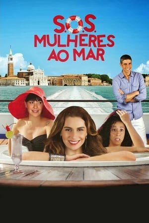 S.O.S.: Women to the Sea 2025 227961 w500 3cB6m75oYbbuRI9K1Tgi2DBKhw9 | Readd — Find What to Watch Next