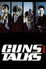 Movie Guns & Talks