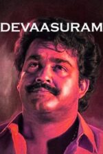 Movie Devasuram