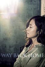 Movie Way Back Home