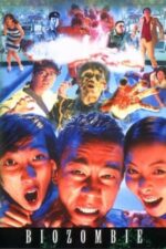Movie Bio Zombie
