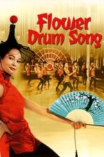 Movie Flower Drum Song