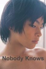 Movie Nobody Knows