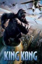 Movie King Kong