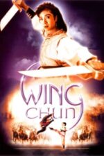 Movie Wing Chun