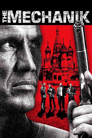 The Russian Specialist 2025 26116 w500 imt2pLZmvOiaH1HteyToJVjJGcH | Readd — Find What to Watch Next