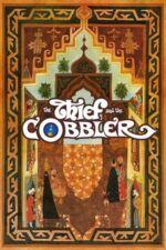 Movie The Thief and the Cobbler