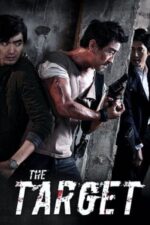 Movie The Target