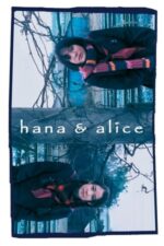 Movie Hana and Alice