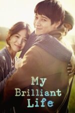 Movie My Brilliant Life