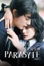 Movie Parasyte: Part 2