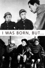Movie I Was Born, But…