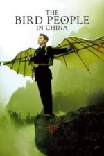 Movie The Bird People in China