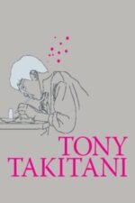 Movie Tony Takitani
