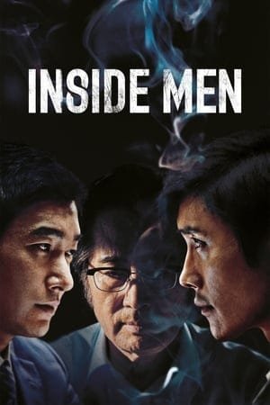 Inside Men 2025 293413 w500 7brLGeVVlGjsv7HZ0GdSElne0Ts | Readd — Find What to Watch Next