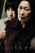 Movie Mother