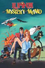 Movie Lupin the Third: The Mystery of Mamo
