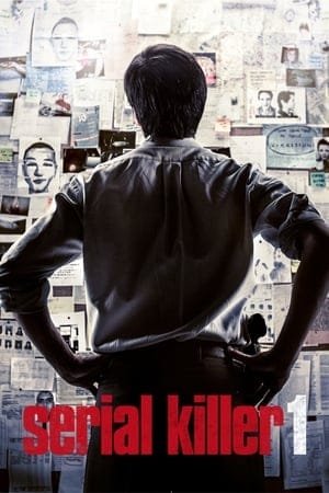 SK1 2025 307103 w500 | Readd — Find What to Watch Next