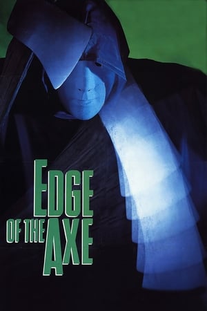 Edge of the Axe 2025 30794 w500 azmAQc6Udqn03DOAmOV3rmU17IF | Readd — Find What to Watch Next