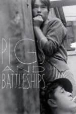 Movie Pigs and Battleships