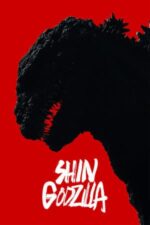 Movie Shin Godzilla