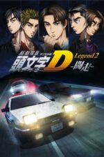 Movie New Initial D the Movie – Legend 2: Racer