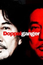Movie Doppelganger