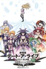 Movie Date A Live: Mayuri Judgment