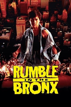 Rumble in the Bronx 2025 33542 w500 1nAfchiXHQB3iyhK8fCJJEnNs5A | Readd — Find What to Watch Next