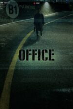 Movie Office