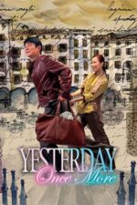 Movie Yesterday Once More