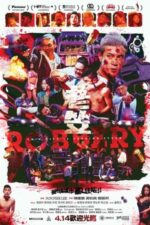 Movie Robbery