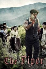 Movie The Piper