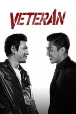 Movie Veteran