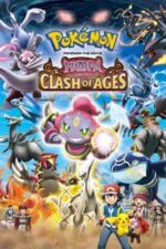 Movie Pokémon the Movie: Hoopa and the Clash of Ages