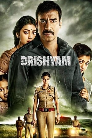 Drishyam 2025 352173 w500 gIClWRv5OSe8rl5Koi0AeUcCZ9Z | Readd — Find What to Watch Next