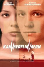 Movie Off Beat