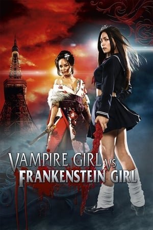 Vampire Girl vs. Frankenstein Girl 2025 36577 w500 | Readd — Find What to Watch Next