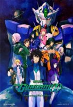 Movie Mobile Suit Gundam 00 The Movie:  -A Wakening of the Trailblazer-