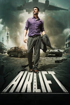 Airlift 2025 375290 w500 | Readd — Find What to Watch Next
