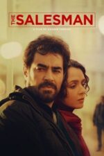 Movie The Salesman