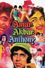Movie Amar Akbar Anthony