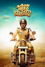 Movie Action Hero Biju