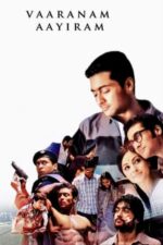 Movie Vaaranam Aayiram