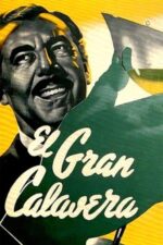 Movie The Great Madcap