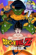 Movie Dragon Ball Z: Lord Slug
